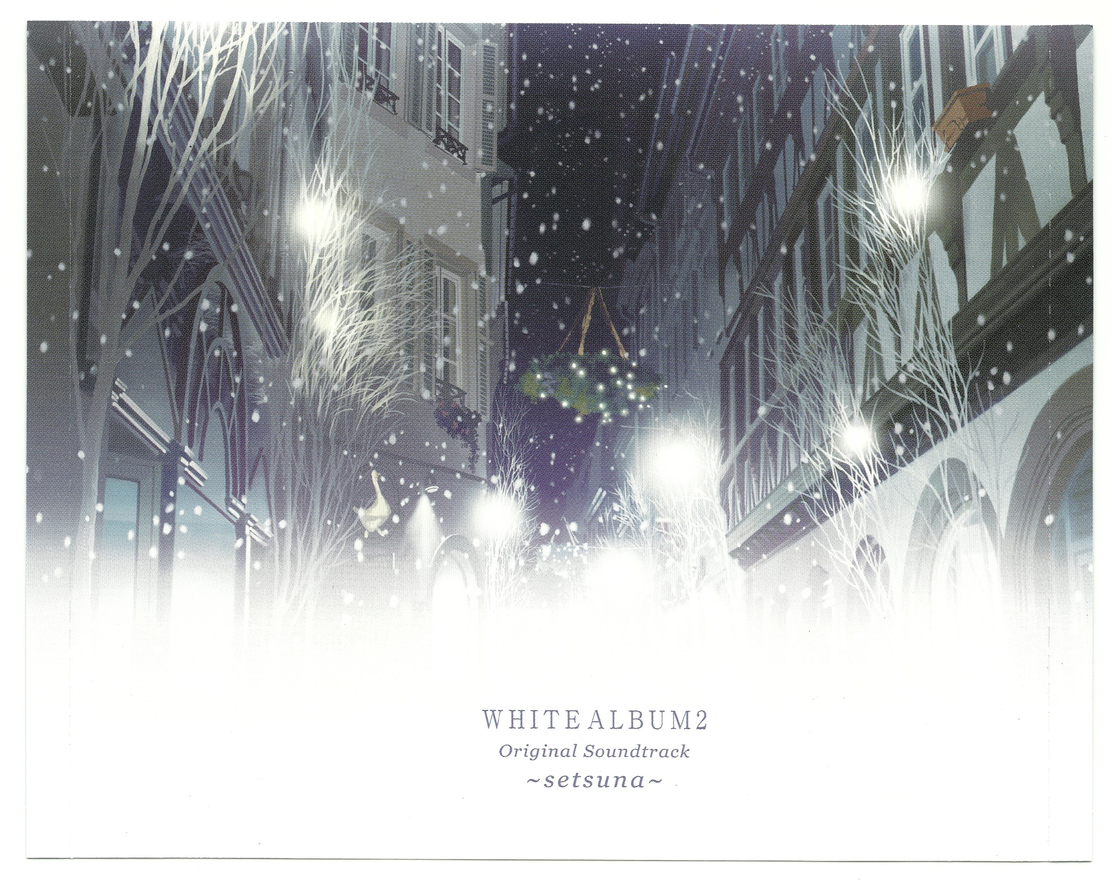 アニメ WHITE ALBUM2 ORIGINAL SOUNDTRACK setsuna 1200x630bb.jpg